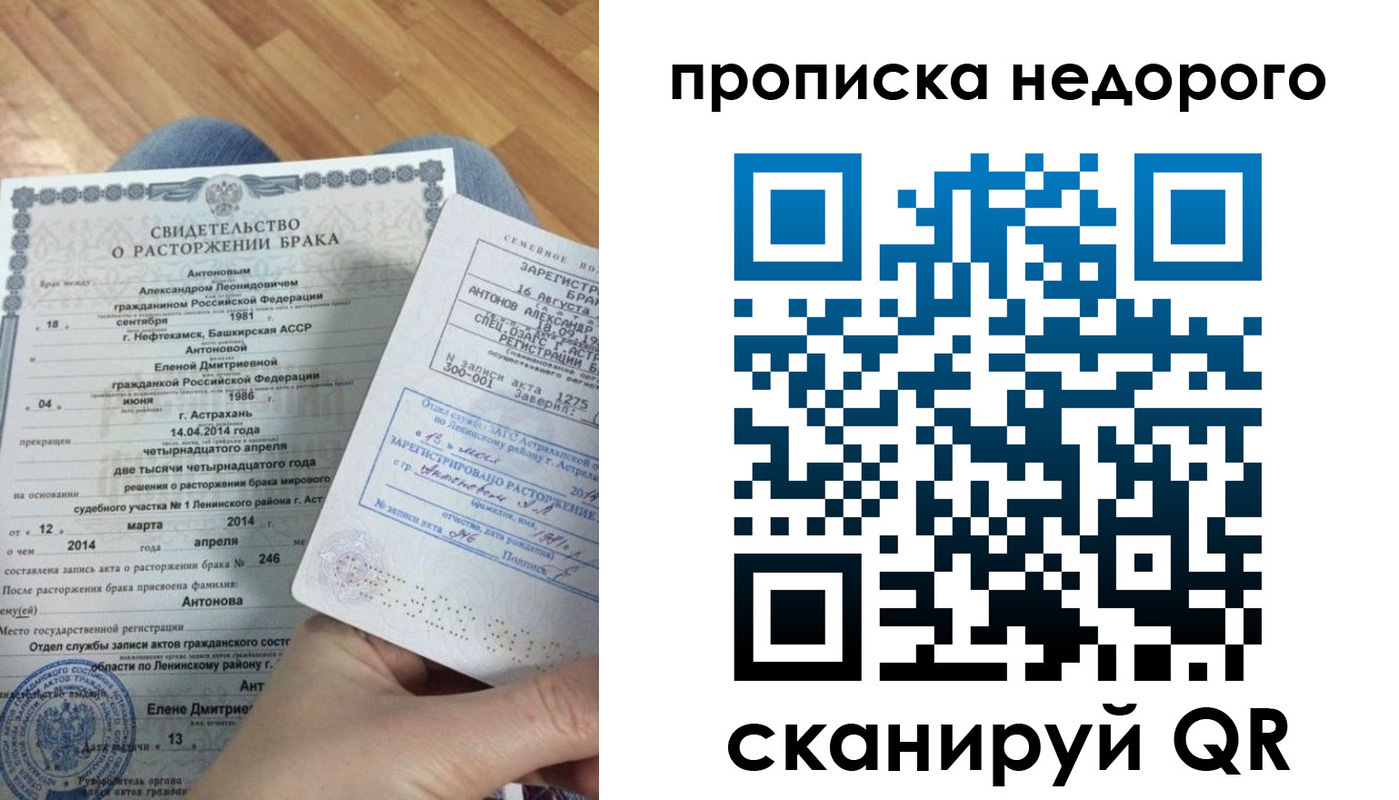 форма 3 в Дубовке